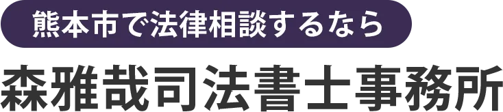 ホームページを新たに開設しました。